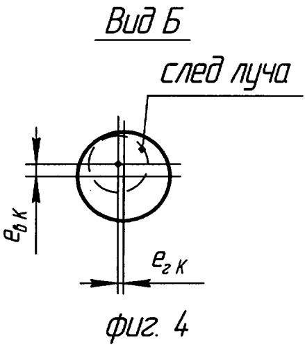 Способ сборки газоперекачивающего агрегата (патент 2347112)