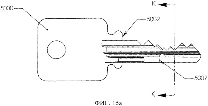 Заготовка ключа, ключ и система замков с мастер-ключом (патент 2335611)