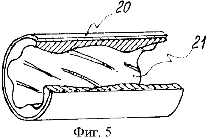Способ гидроструйного удаления эластомерных обкладок в статорах винтовых героторных гидромашин (патент 2352409)