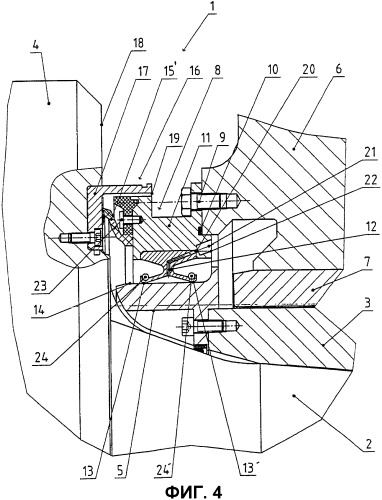 Устройство находящегося со стороны бочки уплотнения подшипника цапфы валка (патент 2357118)