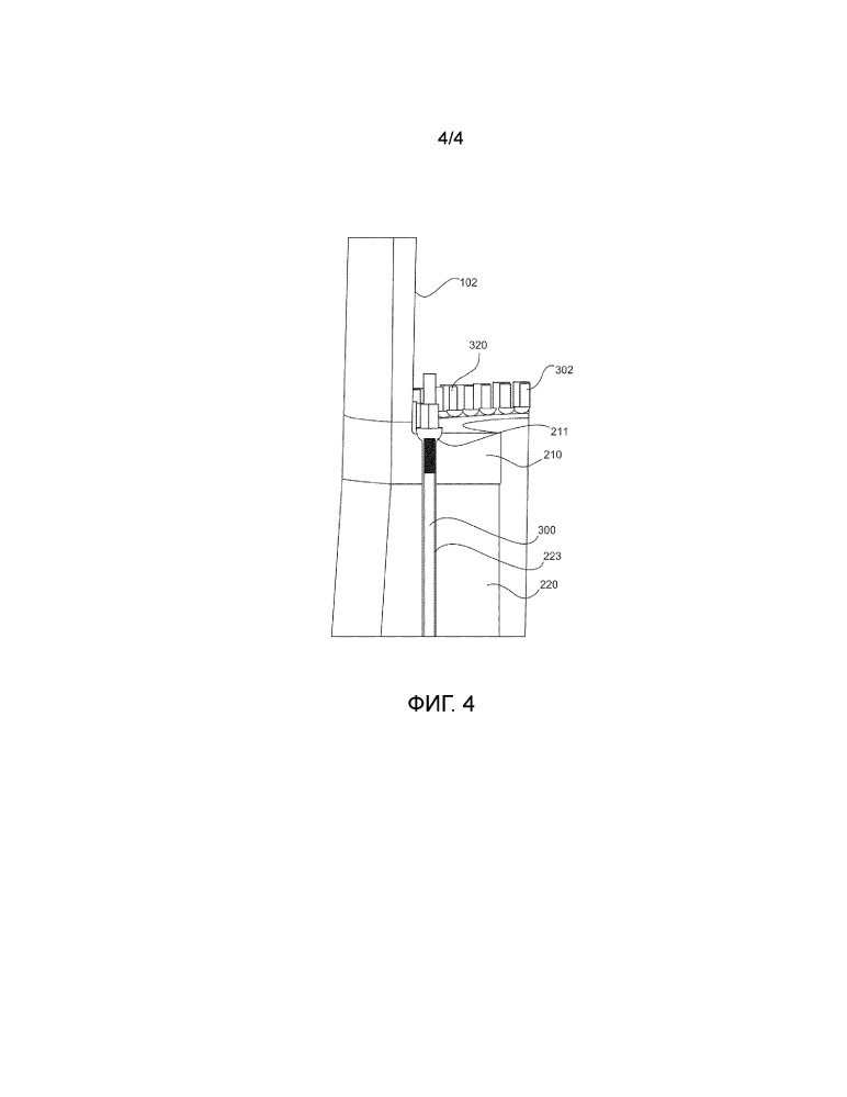 Ветровая турбина, содержащая сегментированную башню и фундамент (патент 2636062)