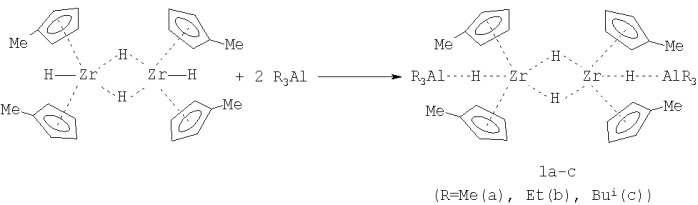 Способ получения биметаллических гидридных комплексов состава [(cpme)2zr(&#181;-h)]2(&#181;-h)2(alr3)2 (патент 2394828)