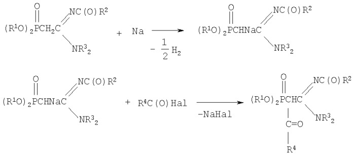 Способ получения n, n-диалкил, n&#39;-ацил-(ацилдиалкоксифосфорил)этанамидинов (патент 2374258)