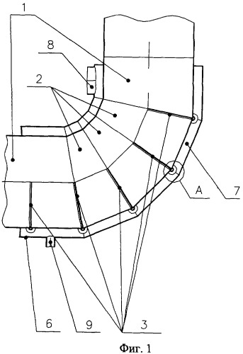 Сепаратор влаги (патент 2355945)