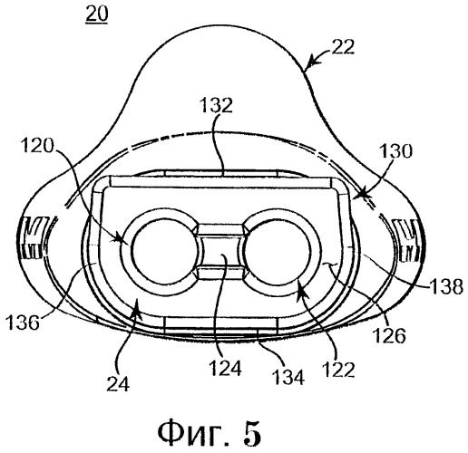 Детская носовая сопрягающая маска (патент 2424833)