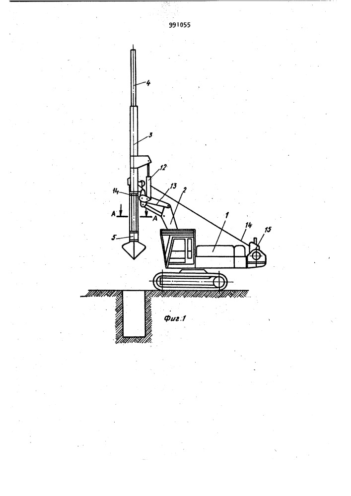 Установка для образования скважин в грунте (патент 991055)