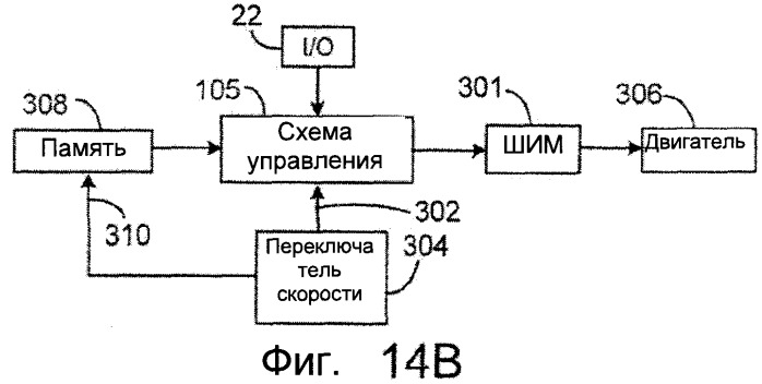 Безопасная бритва для влажного бритья (варианты) (патент 2386529)