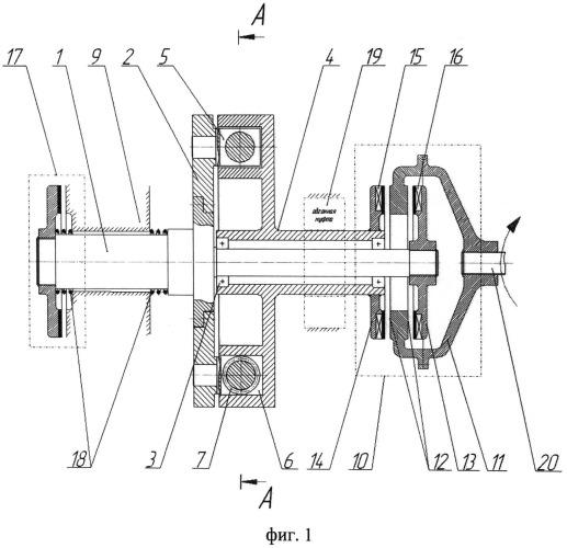 Аккумулятор механической энергии (патент 2529922)