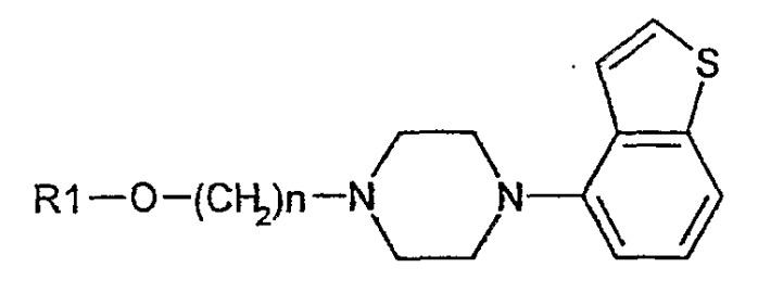 Пиперазин-замещенные бензотиофены для лечения психических расстройств (патент 2402549)