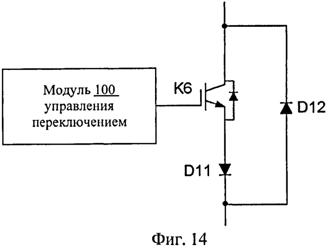 Цепь нагрева аккумуляторной батареи (патент 2537968)