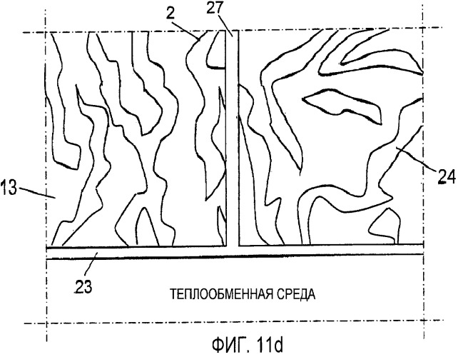 Химический тепловой насос, работающий с гибридным веществом (патент 2433360)