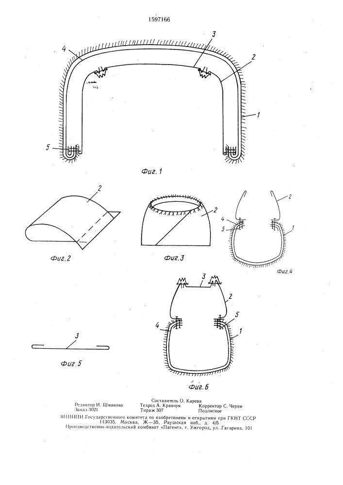 Способ изготовления женского мехового головного убора (патент 1597166)
