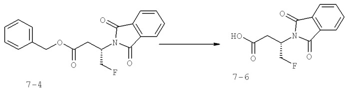 Замещенные имидазолы, фармацевтическая композиция, способ лечения заболевания, связанного по крайней мере с активностью ksp, и способ ингибирования ksp (патент 2413721)
