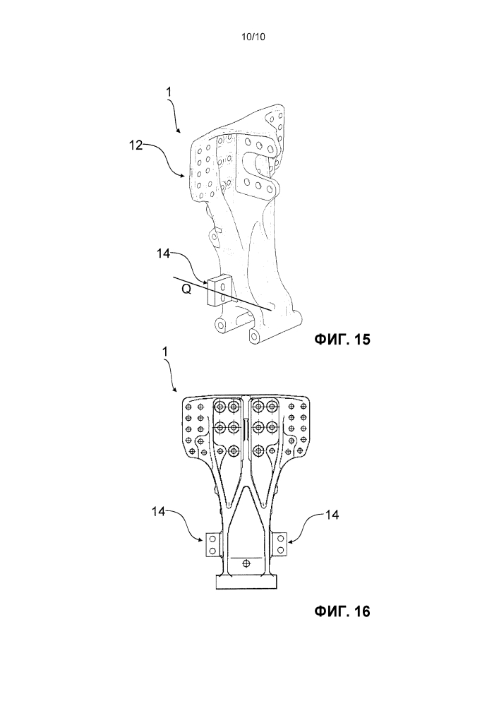 Несущий кронштейн для включающей в себя поперечину несущей конструкции для транспортного средства (патент 2627921)