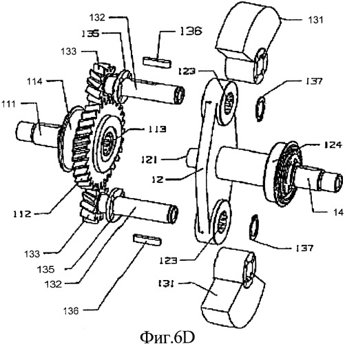 Механически управляемая бесступенчатая автоматическая коробка передач (патент 2350803)