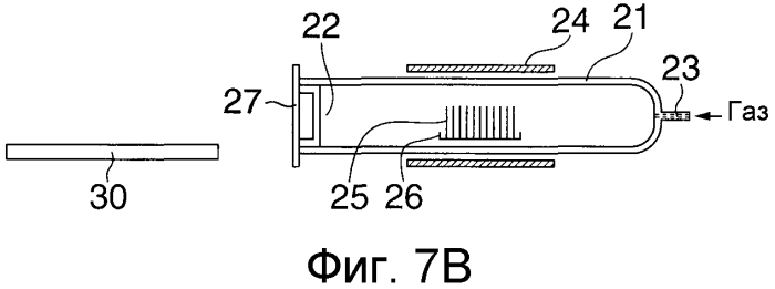 Печь термообработки (патент 2573059)