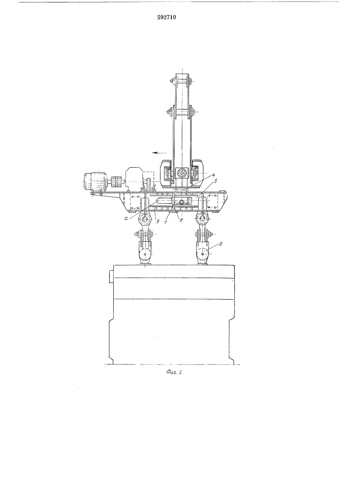 Траверса для подъема и монтажа строительных конструкций (патент 592710)