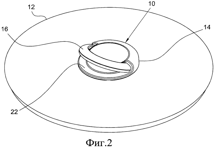 Рукоятка для кухонной посуды (патент 2567228)