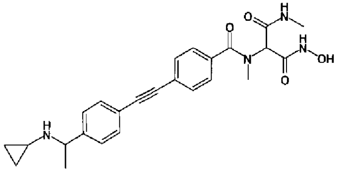 Новое производное гидроксамовой кислоты (патент 2575129)