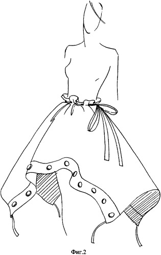 Многофункциональный предмет одежды (патент 2343806)