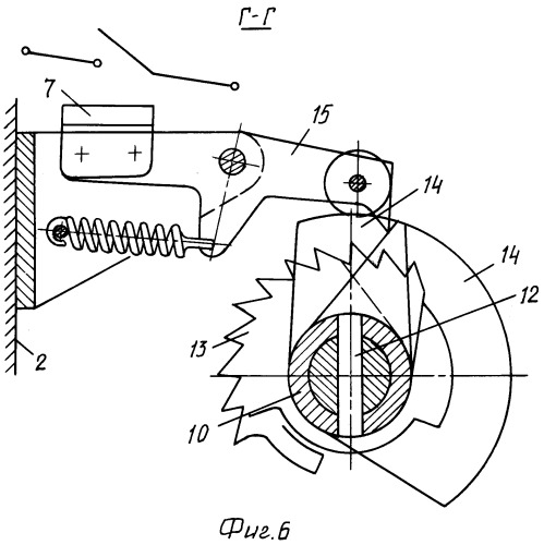 Водозаборное устройство противопожарного гидросамолета (патент 2268765)