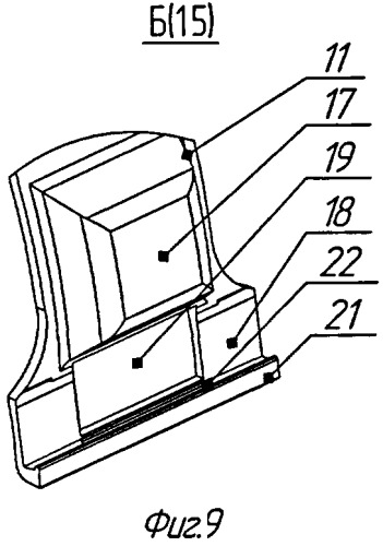 Переход газонефтепровода и способ его сборки, хомут-стяжка, опорно-направляющее кольцо для перехода и устройство для сборки кольца. (патент 2526137)
