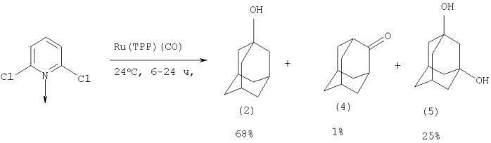 Способ получения адамантанола-1 (патент 2286332)
