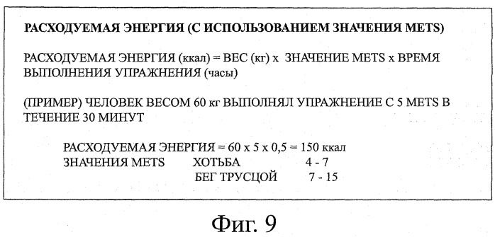 Устройство воспроизведения звука, способ воспроизведения звука (патент 2402366)