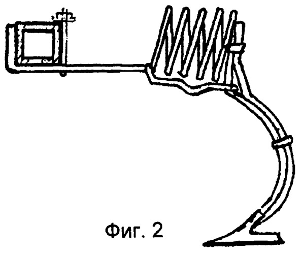 Культиватор (патент 2276491)