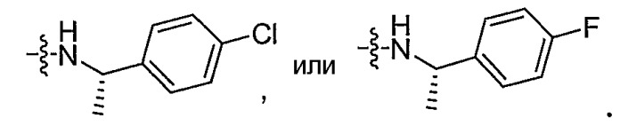 Ингибиторы сериновых протеаз, в частности нс3-нс4а протеазы (патент 2412198)