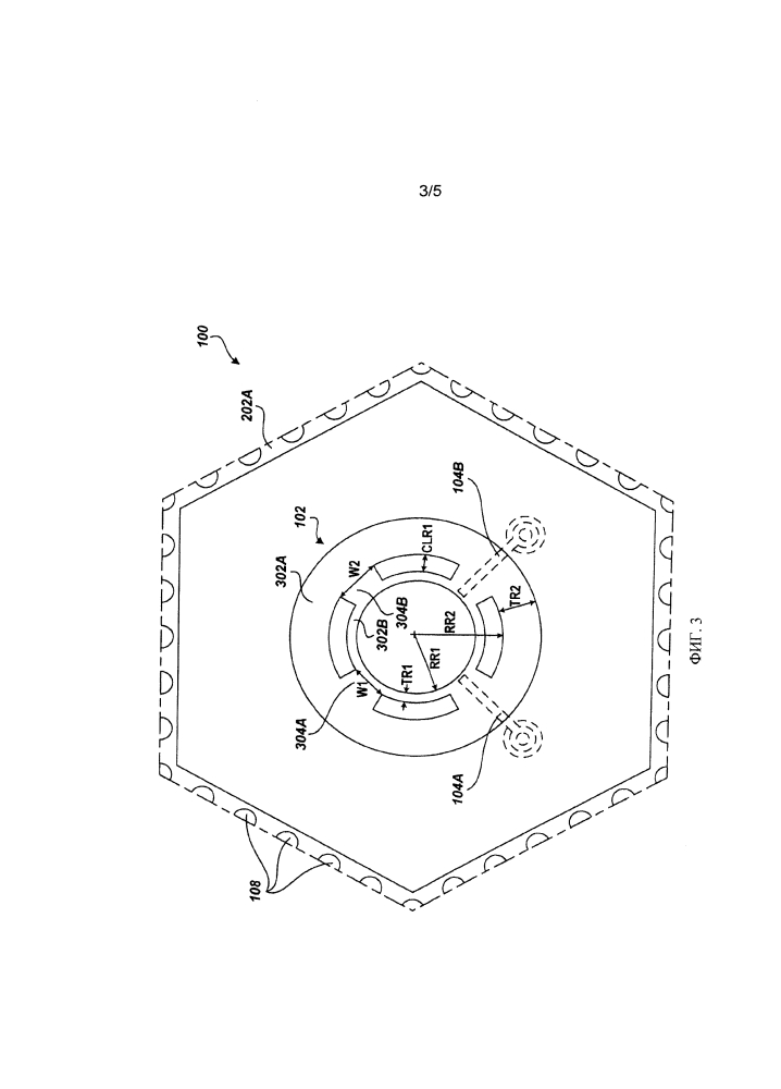 Широкополосный антенный элемент на связанных кольцах для фазированных решеток (патент 2603530)