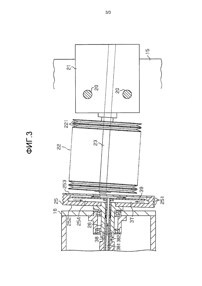 Накопительное устройство (патент 2626935)