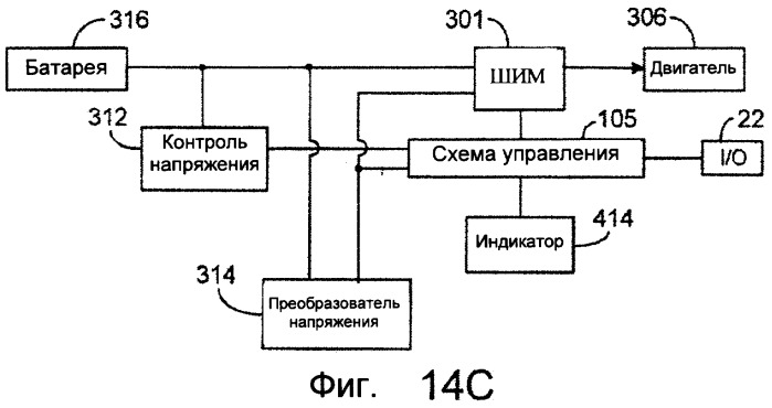 Рукоятка безопасной бритвы для влажного бритья (патент 2404044)