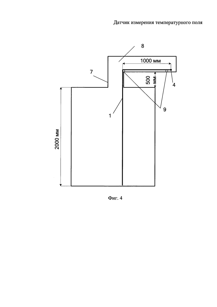 Датчик измерения температурного поля (патент 2633652)