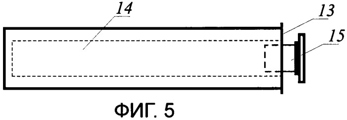 Каталитический теплогенератор (патент 2380612)