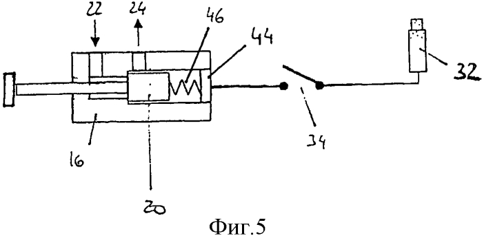 Газовый кухонный прибор (патент 2557280)