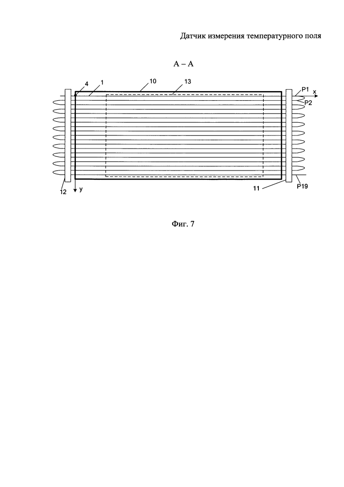 Датчик измерения температурного поля (патент 2633652)