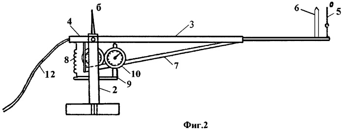 Устройство для измерения смещений боковых пород в горных выработках (патент 2451178)