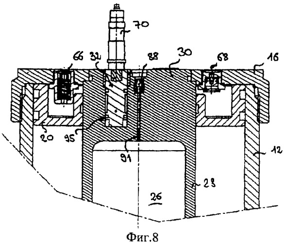 Устройство пожаротушения с резервуаром для огнегасящего средства, а также соответствующим баллоном для сжатого газа (патент 2407570)