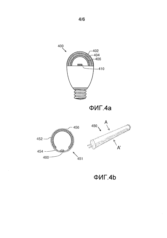 Пакет слоев, содержащий люминесцентный материал, лампа, светильник и способ изготовления пакета слоев (патент 2633765)
