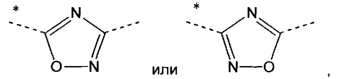 2-метокси-пиридин-4-ильные производные (патент 2588141)