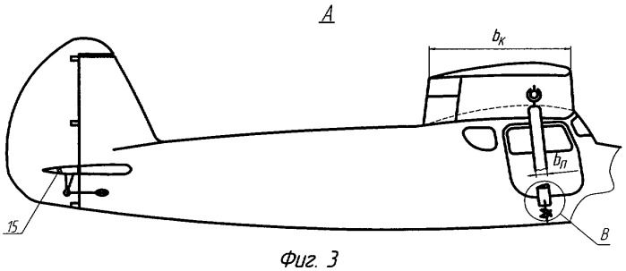 Летательный аппарат (патент 2297947)