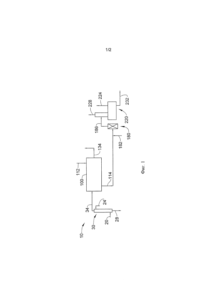 Способ и аппаратура для извлечения соединений серы в потоке углеводорода (патент 2605747)