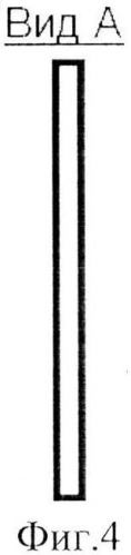 Виброизолятор кочетова (патент 2538504)
