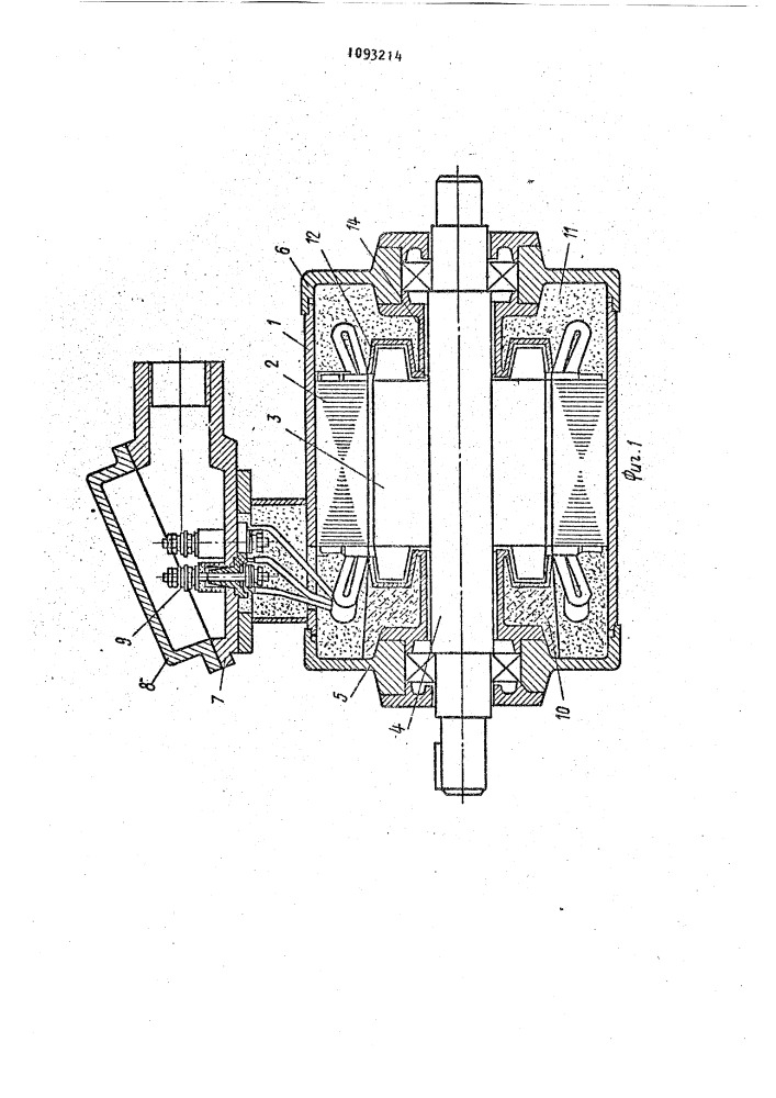 Взрывозащищенный электродвигатель (патент 1093214)