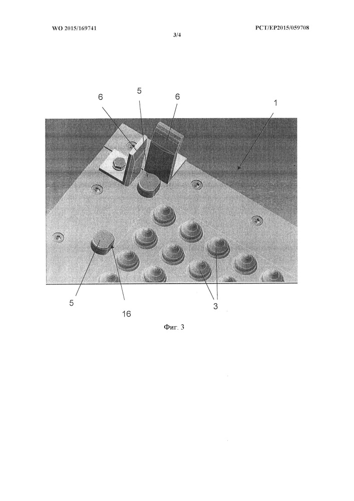 Штамповая плита с формовочным ограничителем (патент 2652146)