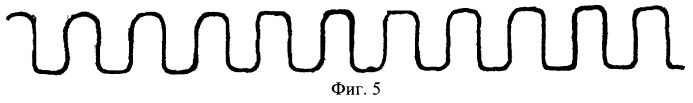 Клипса для пережатия паренхиматозных органов (патент 2286103)