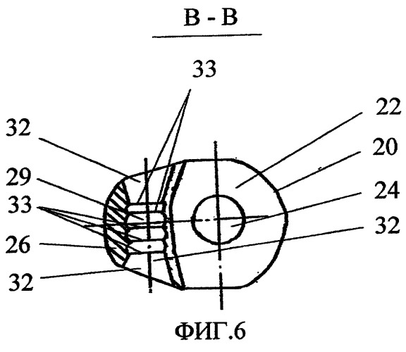 Устройство для коррекции и стабилизации грудного, поясничного или грудопоясничного отделов позвоночника при тяжелых формах деформации (патент 2297192)
