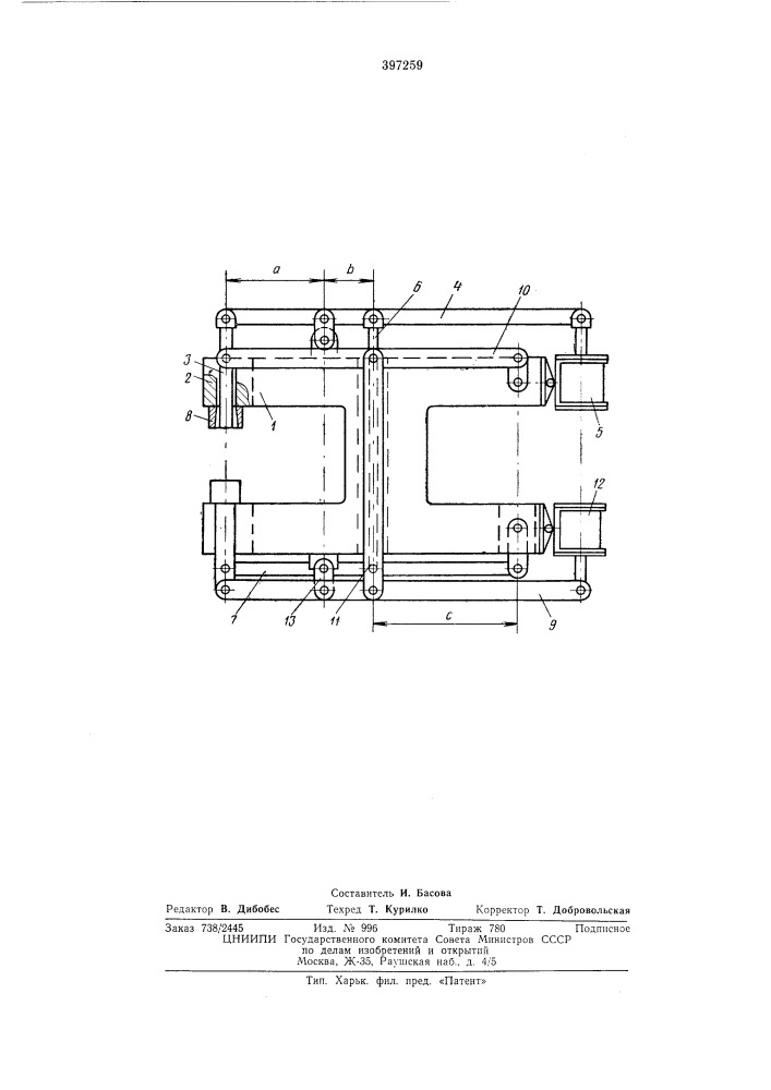 Пресс для клепки деталей (патент 397259)