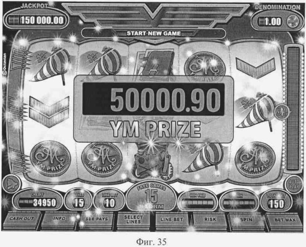 Способ работы игрового автомата (патент 2351985)